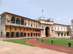 Ram Nagar Fort
