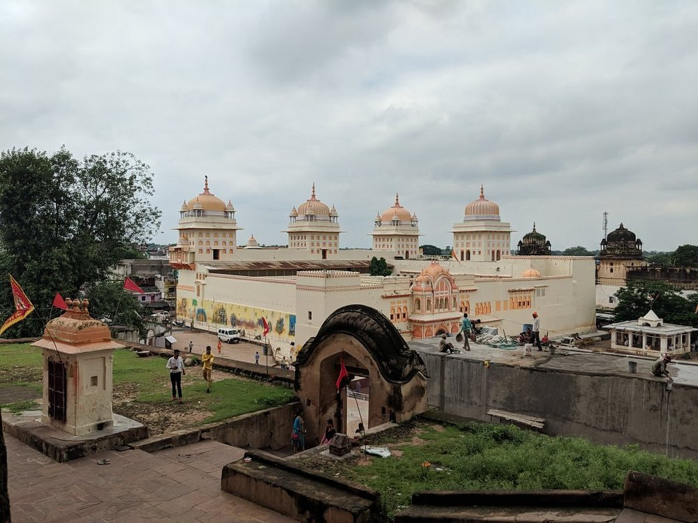 Ram Raja Temple