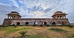 Rani Roopmati Palace