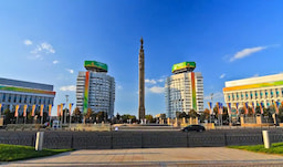 Republic Square 1