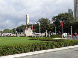 rizla park