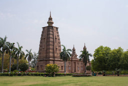 Sarnath Museum