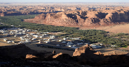 Heritage Oasis Trail