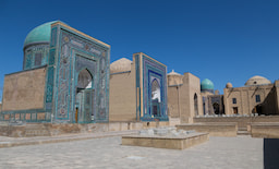 Shah-i-Zinda 