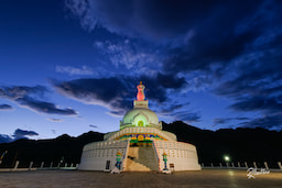Shanti Stupa 1