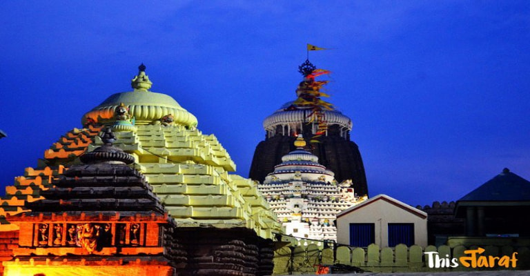 Jagannath Temple