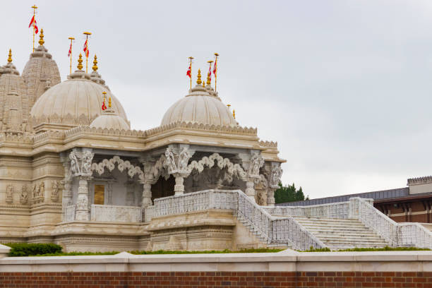 Shree Sanatan Hindu Mandir