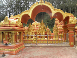 Sita Amman Temple