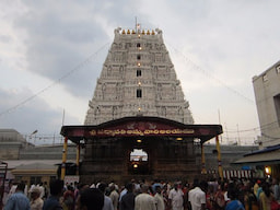 Sri Padmavati Ammavaari Temple