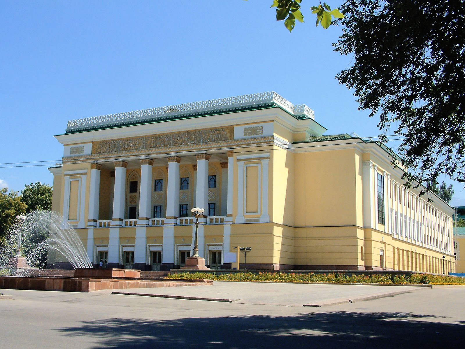 State Opera and Ballet Theatre 1