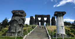 Tour to Uplistikhe and Borjomi