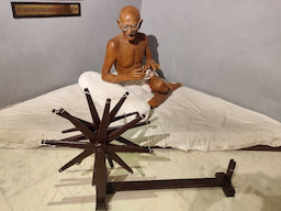 Vande Mataram Memorial