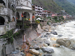 Vashisht Temple & Hot Water Springs