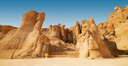Al Ahsa Oasis