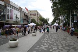 Arbat Street Almaty