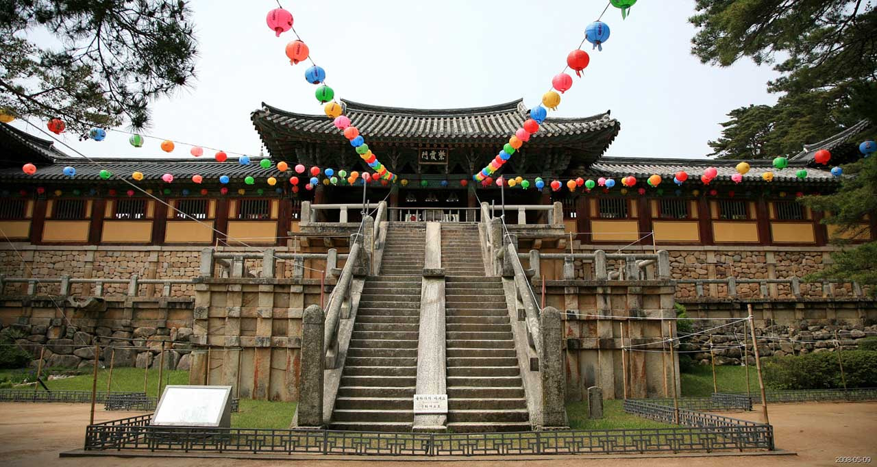 Bulguksa Temple