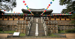 Bulguksa Temple