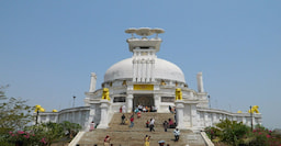 Dhauli Shanti Stupa