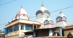 Kali Temple