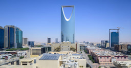 Kingdom Center Sky Bridge