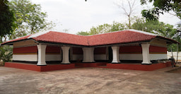 Museum of Tribal Arts & Artifacts