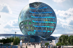 Nur Alem