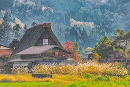 Shirakawa Go Village