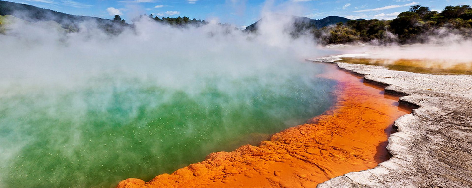 Rotorua, New Zealand