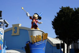 Walt Disney Studios 1