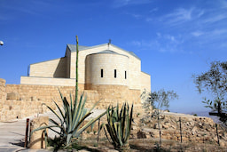 Mount Nebo - Madaba