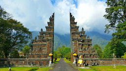 Handara Gate