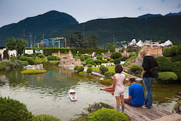 Swissminiatur Park