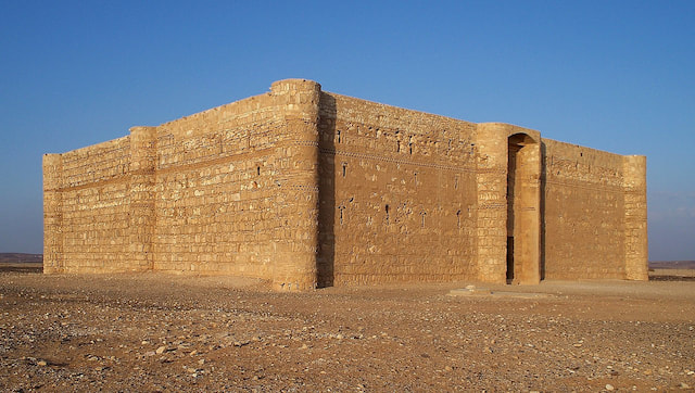 Qasr Al Kharanah