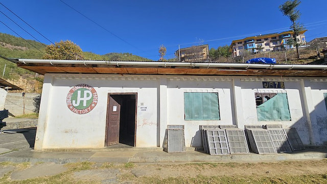 Jungshi Handmade Paper Factory