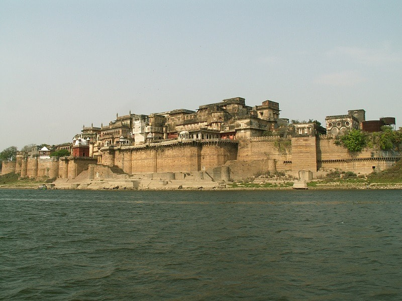 Ram Nagar Fort