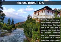Rinpung Dzong 