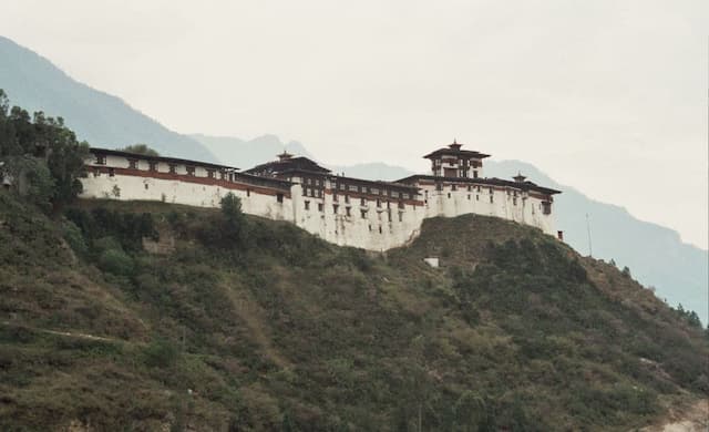 Uniquely Bhutan