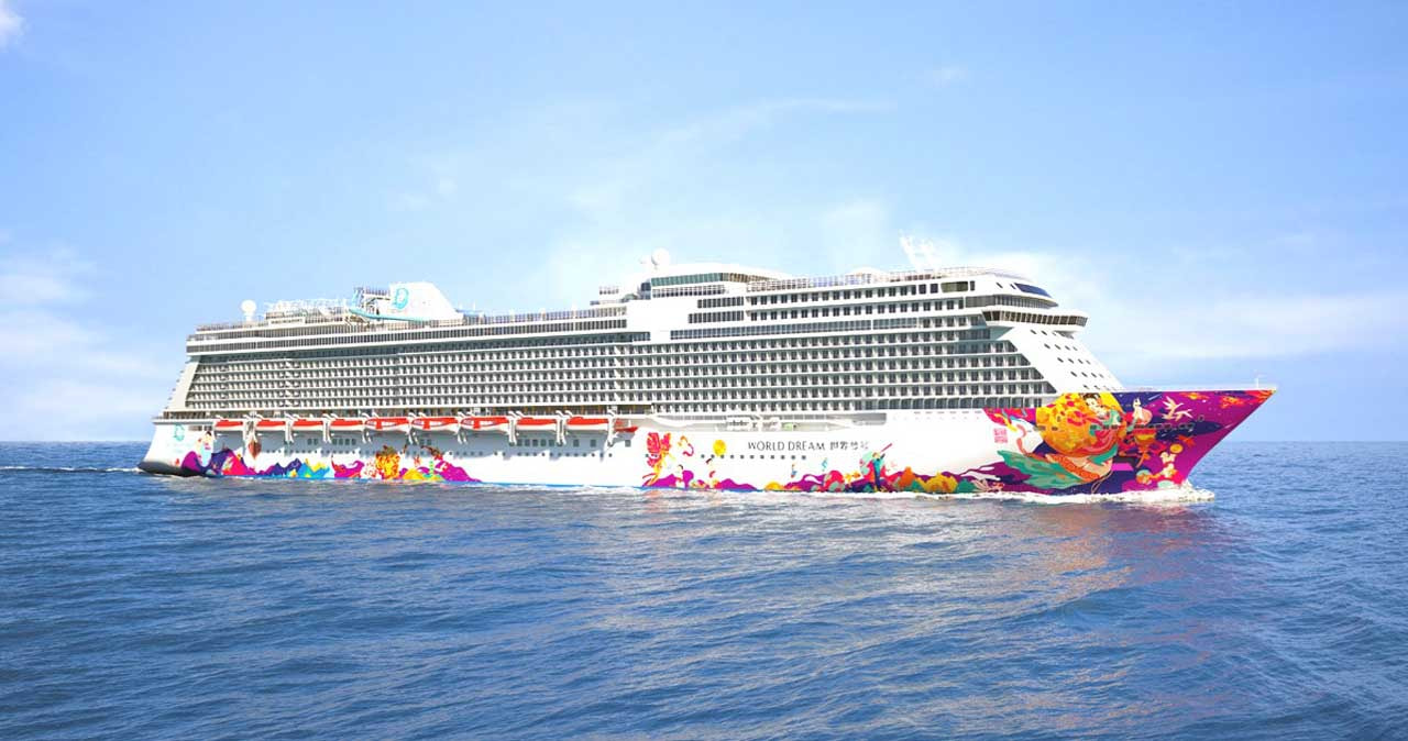 World Dream Cruise