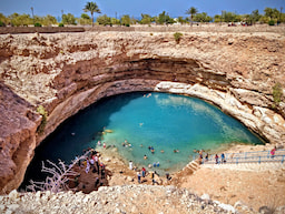 Bimmah Sinkhole