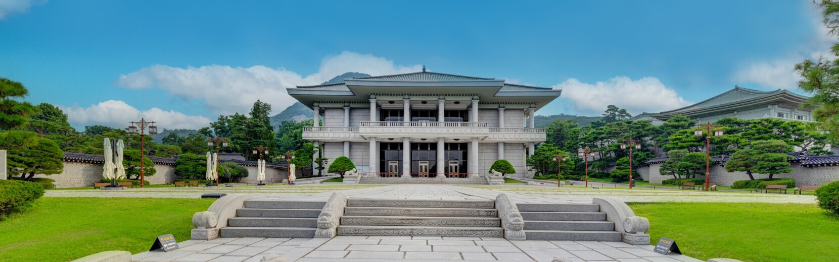 Blue House