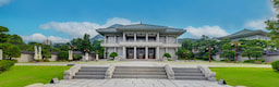 Blue House