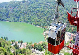 Cable Car - Aerial Ropeway