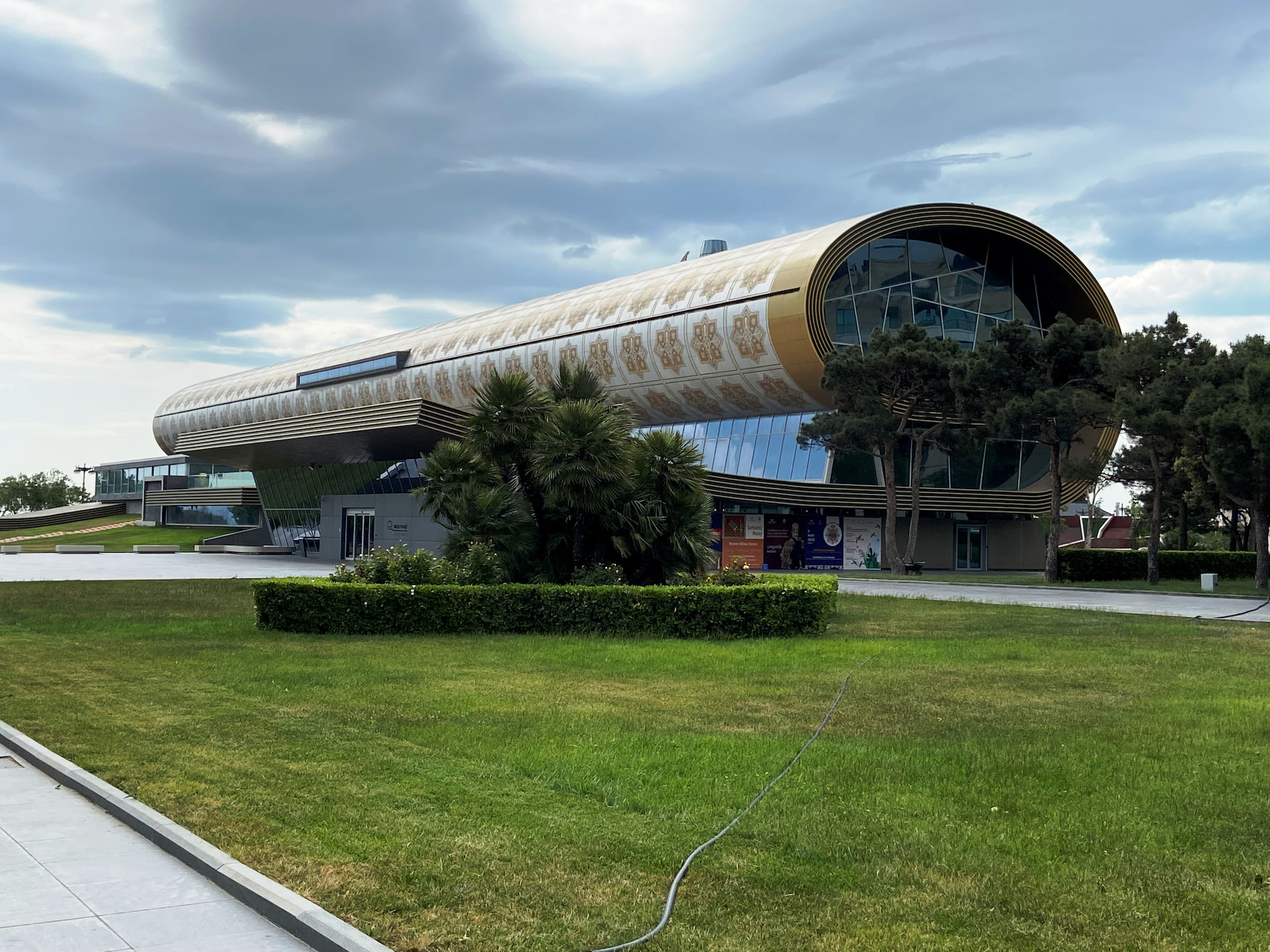 Carpet Museum