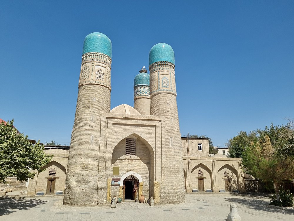 Chor Minor Madrassah