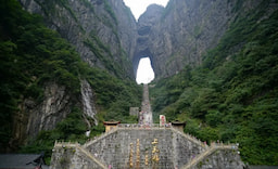 Tianmen Mountain