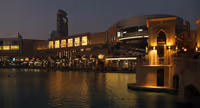 Dubai Mall