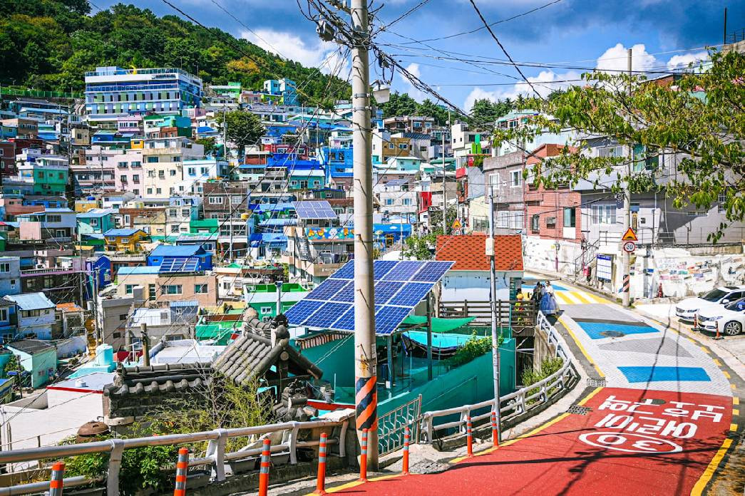 Gamcheon Culture Village