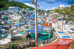 Gamcheon Culture Village