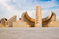 Jantar Mantar