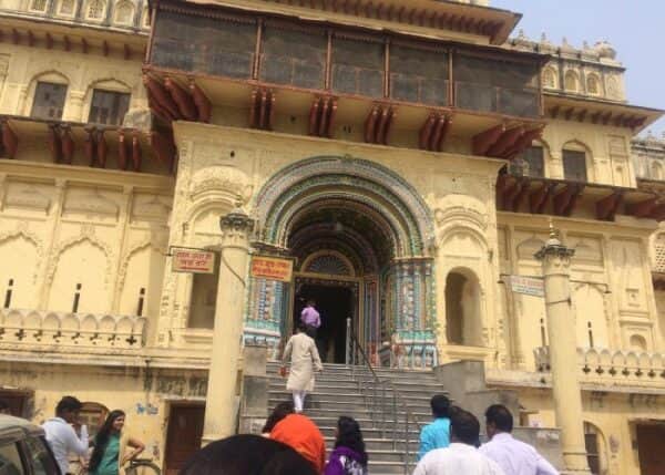 Kanak Bhawan